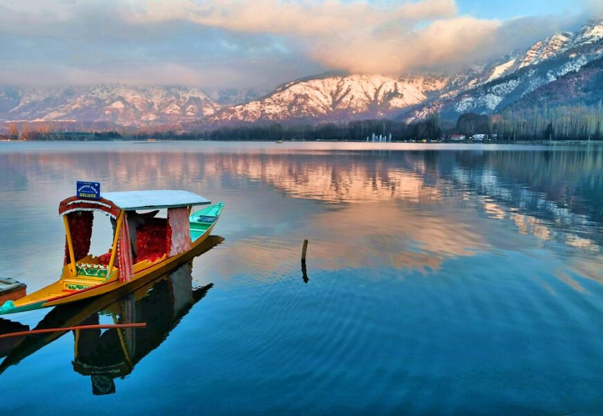 Srinagar